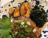 作り置きひじき煮の和風ハンバーグ作り方8写真