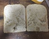 離乳食初期からOK 究極のシンプル食パン作り方8写真