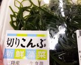 切り昆布とエノキのポン酢かけ♪作り方1写真