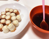 簡単でウマ♡チーズinちくゎの照り焼き♡作り方1写真