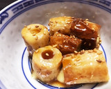簡単でウマ♡チーズinちくゎの照り焼き♡作り方2写真