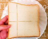 朝食☆塩シナモンはちみつトースト作り方1写真