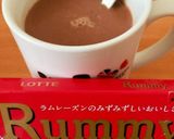 ♡ラミーで簡単♡濃厚ホットチョコ☆*゜作り方8写真