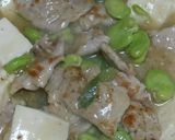 旨い！空豆・豆腐の餡掛け(*´╰╯`๓)作り方5写真