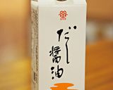 新じゃがと桜エビの白だしあん作り方5写真