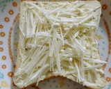 エノキとチーズで♪マヨマスタードトースト作り方1写真