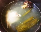 南予風鯛めしをひつまぶしの食べ方で♪作り方1写真