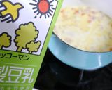 ♪休日は春野菜の具だくさんスープ作り方4写真