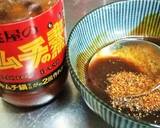 キムチーズ辛やきそば作り方1写真