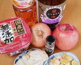 我が家の焼き肉のタレ 味噌味作り方1写真
