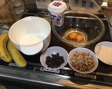 完熟バナナで砂糖控えめのバナナケーキ作り方1写真