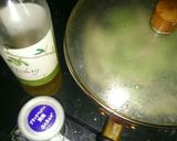 巣籠もり風〜ちょっとお洒落な目玉焼き作り方2写真