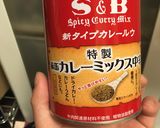 ルー不要！子供に人気のキーマカレー！作り方7写真
