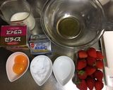 ババロア作り方1写真