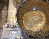 甘酒の作り方作り方1写真
