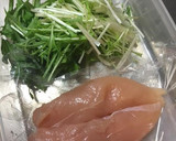 旦那絶賛♡ささみと水菜わさびしょうゆ和え作り方1写真