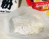 ぶりチリ♡ぶりとトマトのケチャップ炒め♡作り方1写真
