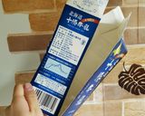 豆腐チョコパウンドケーキ作り方1写真