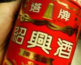 タラと✿豆腐の❀温か✿さっぱりキムチ煮♪作り方1写真