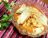 タラと✿豆腐の❀温か✿さっぱりキムチ煮♪作り方5写真