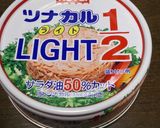 パブリカとスナップえんどう炒め作り方5写真