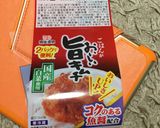 蒸し豚キムチ作り方6写真