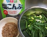 わけぎ大量消費♡塩昆布の和え物作り方1写真
