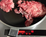 新じゃがと牛肉のオイスター炒め作り方7写真