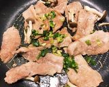 ネギ塩豚トロ作り方4写真
