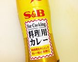 春野菜でキッシュ…カレー味作り方6写真