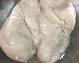 炊飯器で簡単蒸し鶏作り方8写真