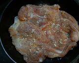 おろし新玉ねぎソースのチキンソテー作り方2写真