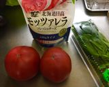 冷やしてどうぞ！カプレーゼ作り方1写真