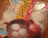 白菜＆お餅♡和風味噌豆乳グラタン作り方8写真