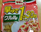 作り置き！ マカロニ サラダ 辛子マヨ作り方1写真