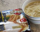 ありがトーストラーメン（島根 Ver.）作り方2写真