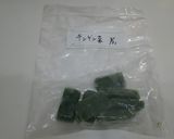 人参と葉物野菜のお粥【離乳食初期】作り方3写真