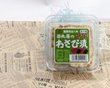 ありがトーストラーメン（島根 Ver.）作り方7写真