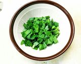 ニラ酢味噌作り方1写真
