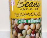ミックスビーンズと牛肉トマトデミ風スープ作り方4写真