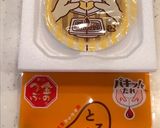 納豆、卵、バター、チーズの、黄金トースト作り方10写真