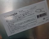 最速のメスティンで炊飯作り方1写真