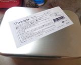 最速のメスティンで炊飯作り方3写真