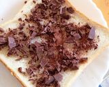 チョコレートチャンクトースト作り方1写真