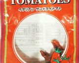 HB でドライトマトとオニオンのベーグル作り方1写真