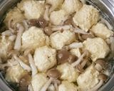 鶏団子と長芋のお吸い物作り方6写真