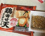 納豆と鶏寄せ天タルタルソーズの油揚げ包み作り方1写真