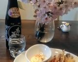 くさやの美味しい食べ方作り方8写真
