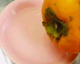 渋柿の美味しい食べ方★作り方1写真