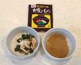 エリンギで、松茸の素焼き風！作り方1写真